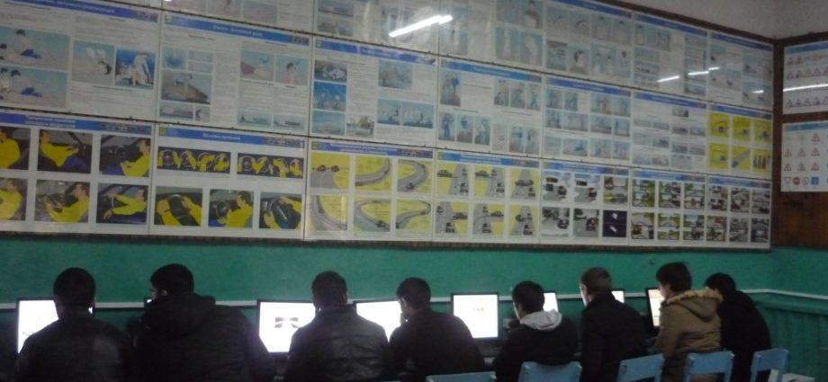 Компьютерный кабинет 3