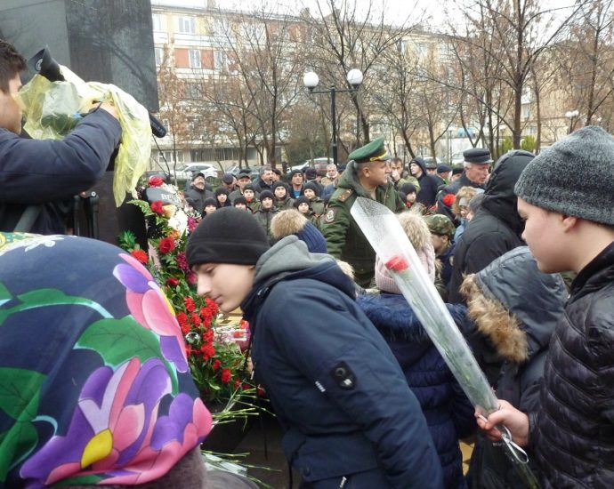 2 мероприятие 2